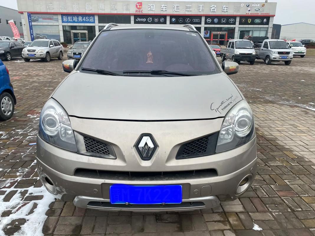 成都213日产汽车与雷诺的合作，哈弗的低能耗柴油动力技术